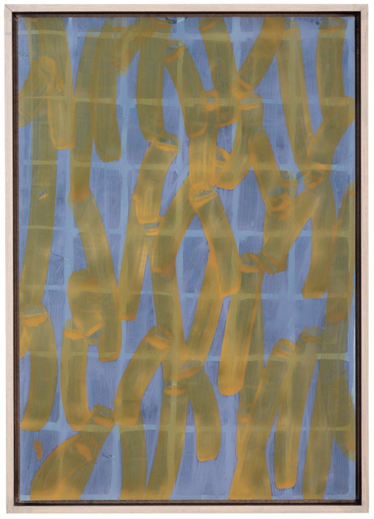 Rolf Poellet; o.T., 2021 (63 x 42 cm – gelbe Flummis)